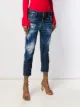 Dsquared2 جينز قصير بتأثير باهت وممزق