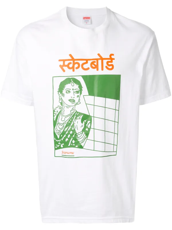 supreme bombay shirt