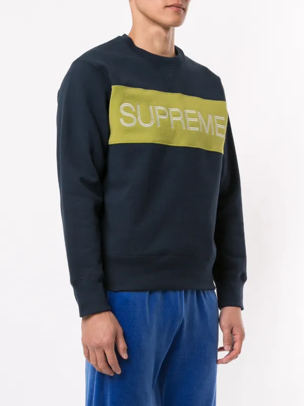 Supreme ZigZag Stitch store Panel Crewneck