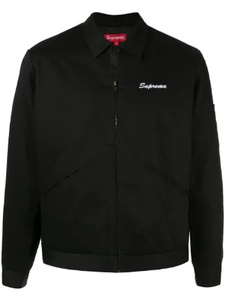 supreme fashion clothing ltd