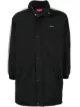 Image 1 of Supreme Stadium parka FW17 coat