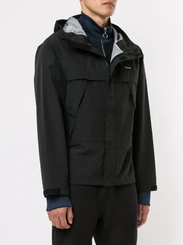 supreme dog taped seam jacket