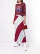 الصورة 2 من Kenzo كنزة بشعار