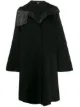 الصورة 1 من Jean Paul Gaultier Pre-Owned معطف كلاسيكي بتصميم حرف A