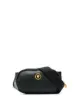 Imagen 1 de Versace cangurera con placa de Medusa