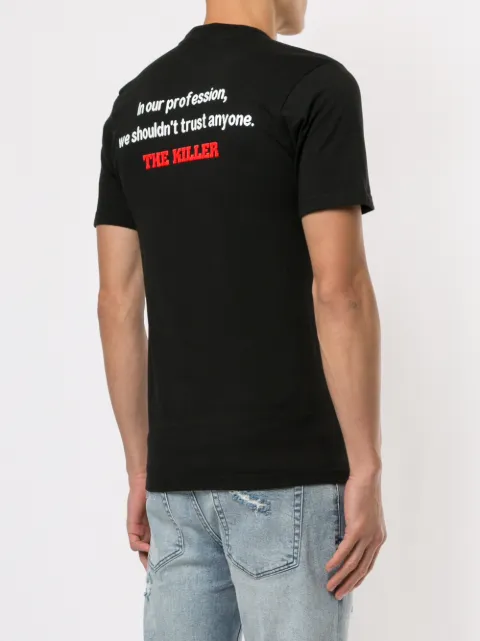 supreme the killer trust