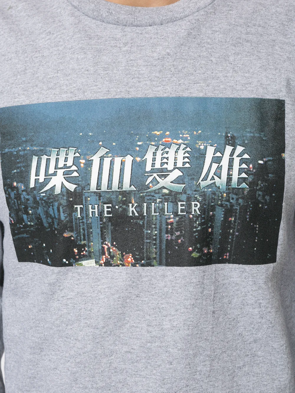 фото Supreme футболка the killer с длинными рукавами