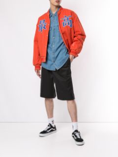 supreme pinstripe varsity jacket