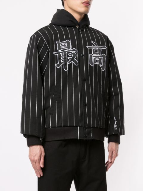 Shop black & white Supreme Pinstripe Varsity SS19 jacket with Express ...