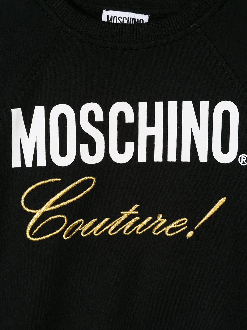 фото Moschino kids свитер с принтом couture