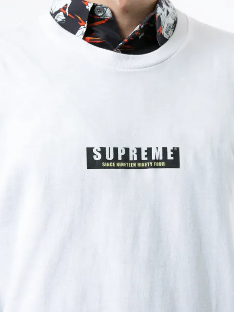 supreme 1994 ls