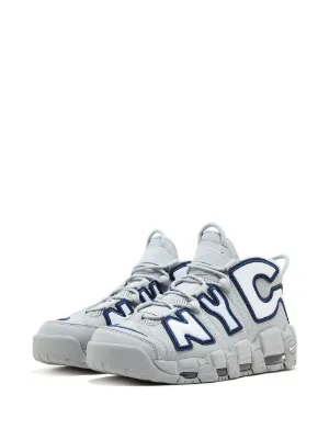 uptempo new