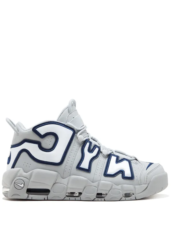 air more uptempo nyc