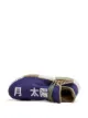 adidas x Pharrell Williams Human Race NMD TR sneakers