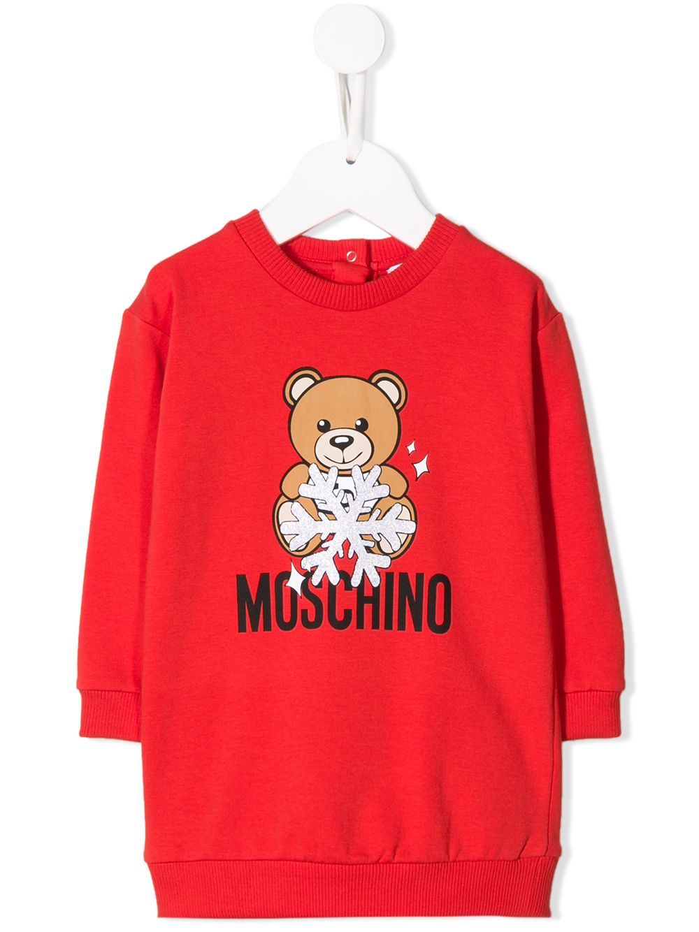 фото Moschino kids толстовка с принтом