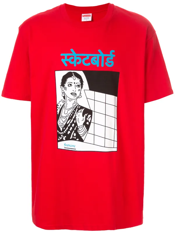 supreme t shirt print