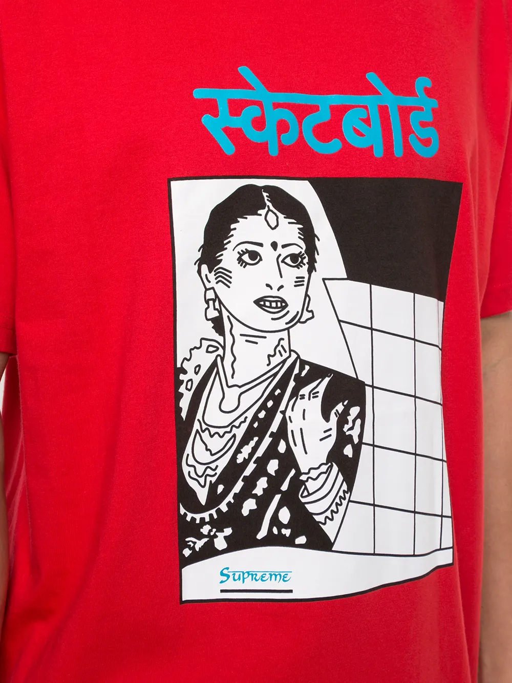 Supreme bombay hotsell shirt