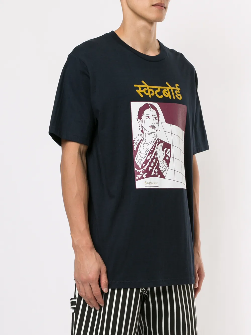 supreme bombay shirt
