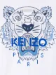 Kenzo Kids تيشيرت بطبعة نمر