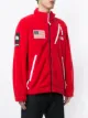 Supreme x The North Face Expedition Trans Antarctic fleece jacket