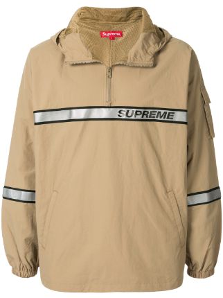 supreme 3m windbreaker