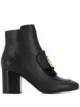 Image 1 of Chloé C logo ankle boots