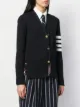 Thom Browne 4-Bar stripe cardigan