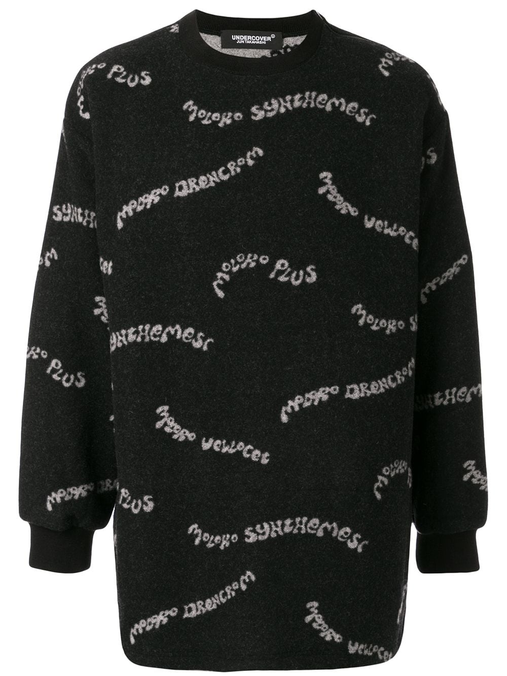 Undercover X Clockwork Orange Moloko Sweatshirt In Black