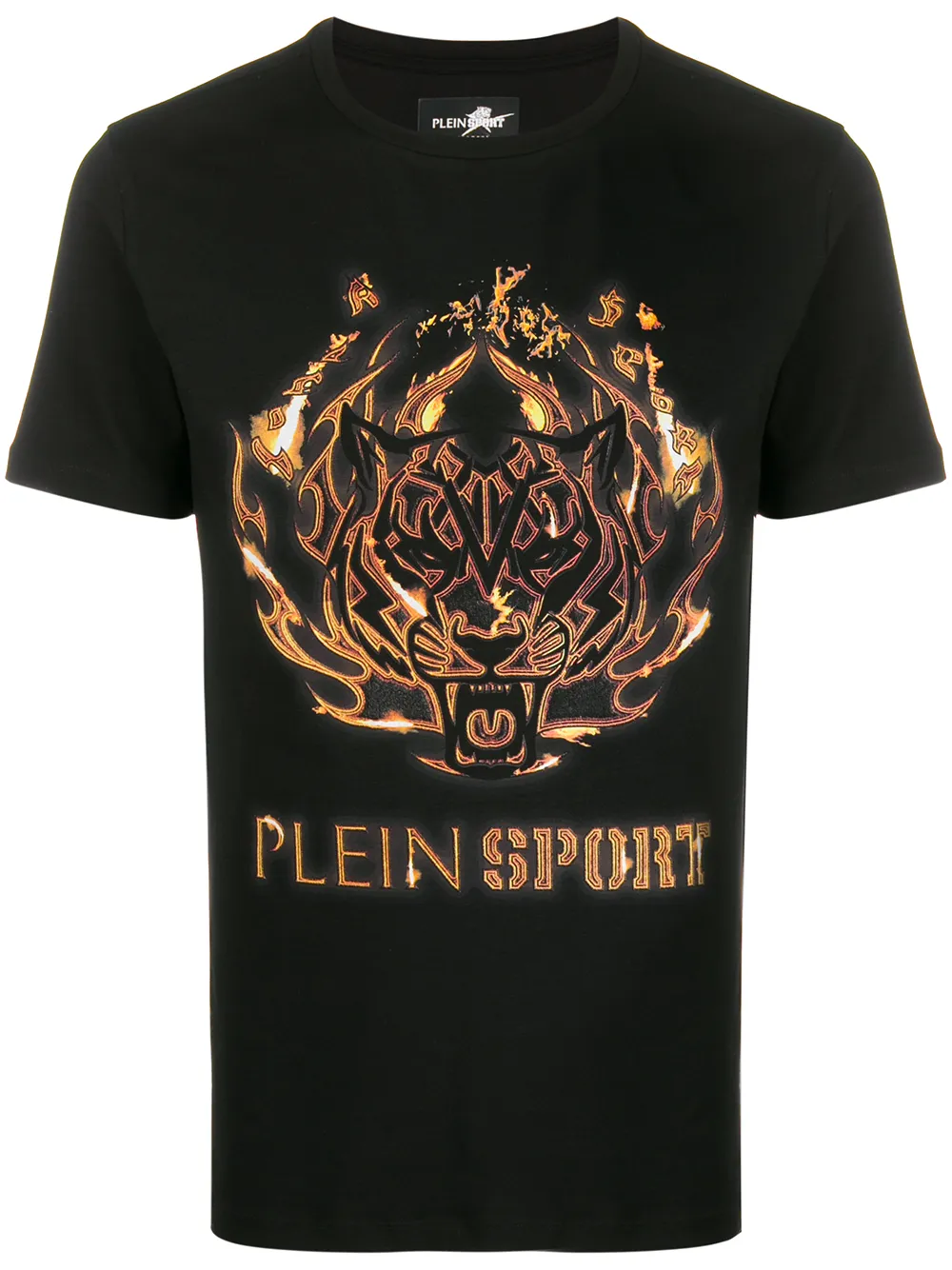 Плейн спорт купить