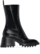 Image 1 of Chloé Betty rain boots