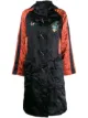 الصورة 1 من Jean Paul Gaultier Pre-Owned معطف كلاسيكي مبطن بغطاء رأس