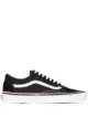 Image 1 sur Vans baskets Old Skool 36 DX