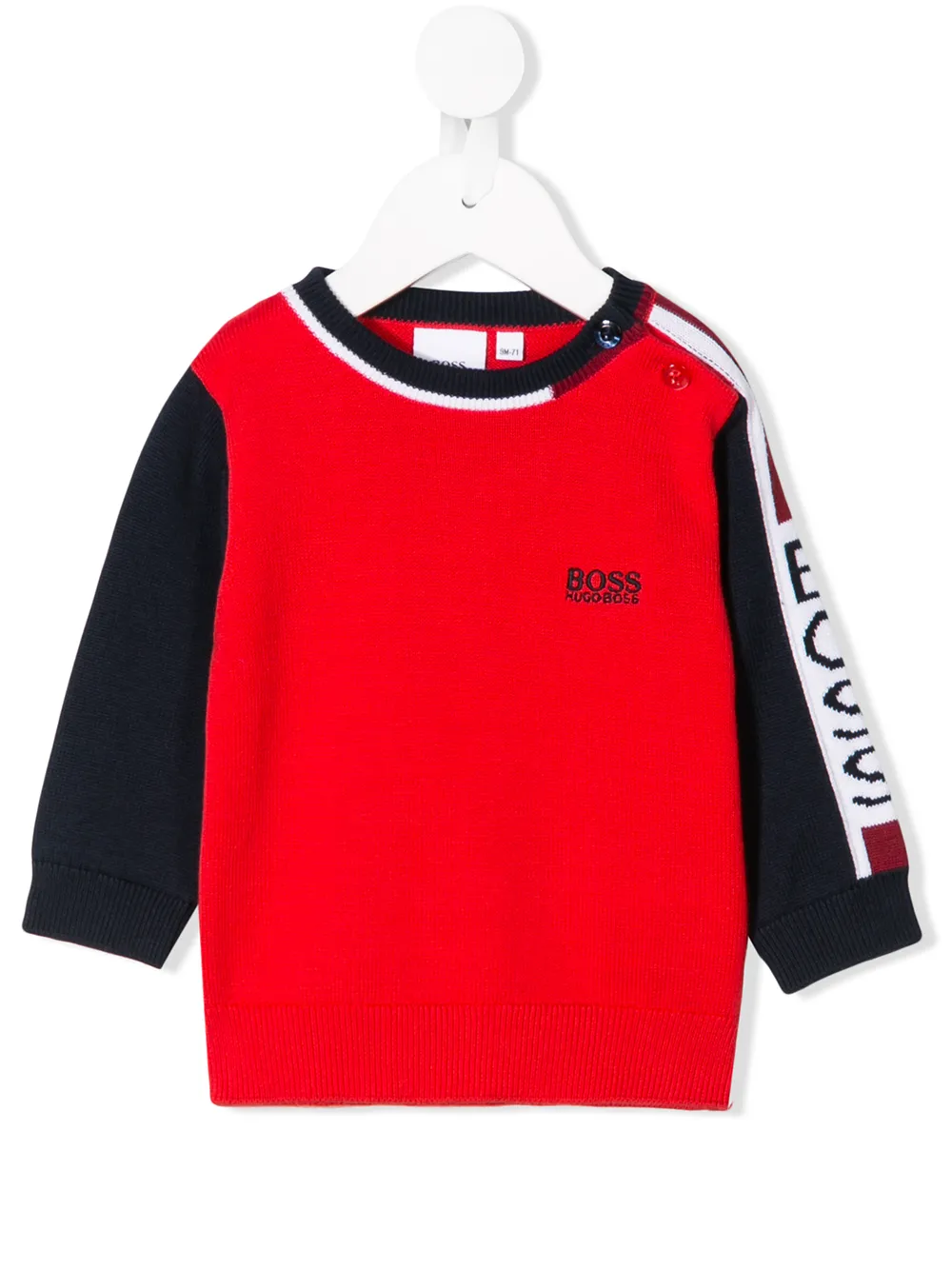 kids boss jumper