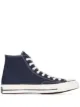 Image 1 of Converse Chuck 70 high top sneakers