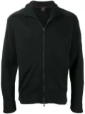 Paul & Shark zipped jacket - Black