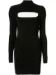 الصورة 1 من Dion Lee فستان مجسم قصير