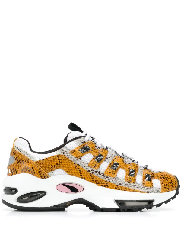 puma cell endura animal kingdom