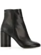 الصورة 1 من MM6 Maison Margiela بوت كاحل بكعب مربع وسميك