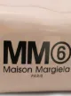 MM6 Maison Margiela circle handle clutch