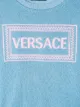 Young Versace كنزة بشعار