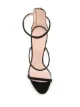 Giuseppe Zanotti صندل هارموني