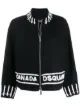 Image 1 of Dsquared2 logo zipped cardigan