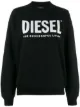 الصورة 1 من Diesel كنزة بطبعة شعار