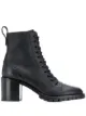 الصورة 1 من Jimmy Choo بوت كاحل برباط