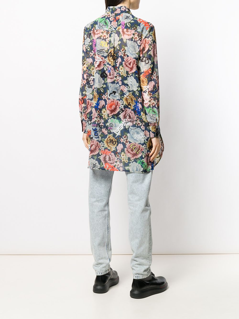 фото Twin-Set длинная рубашка с цветочным принтом