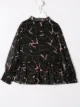 الصورة 2 من Emporio Armani Kids بلوزة مطبوعة بكرانيش