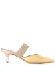 الصورة 1 من Malone Souliers حذاء مفتوح ميزي