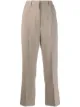 الصورة 1 من MM6 Maison Margiela بنطال مُفصل قصير