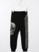 الصورة 2 من Philipp Plein Junior بنطال رياضي