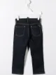 الصورة 2 من Dsquared2 Kids جينز كلاسيكي ضيق